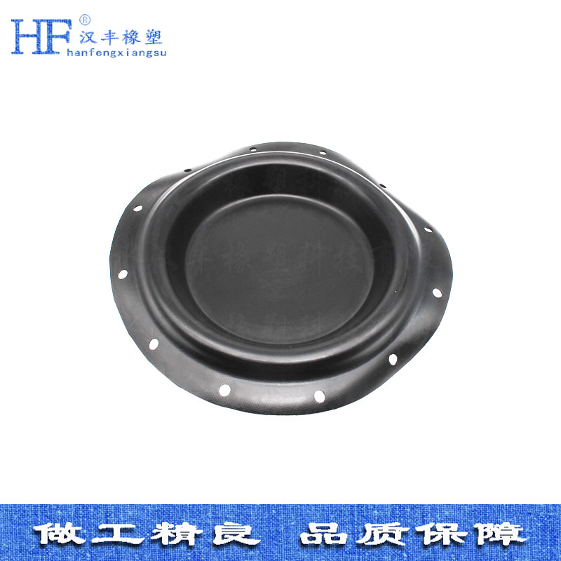 气动阀橡胶膜片 气动阀橡胶膜片