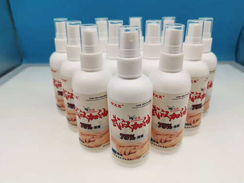 202002181828015263.jpg 橡胶膜片厂家为您带来疫情当日数据