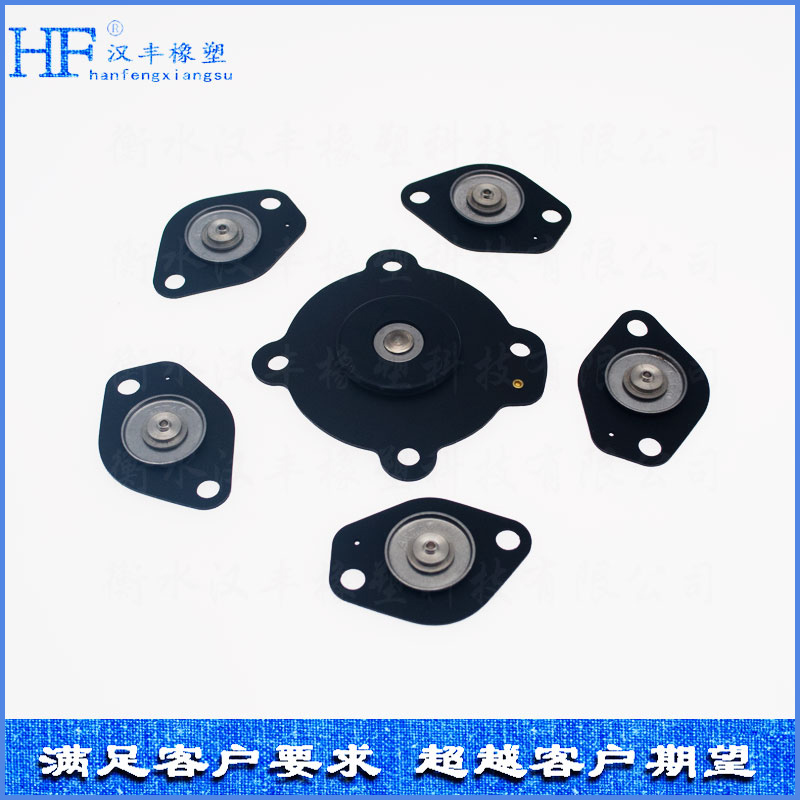 电磁脉冲阀膜片 (17).jpg 电磁脉冲阀膜片 (17).jpg