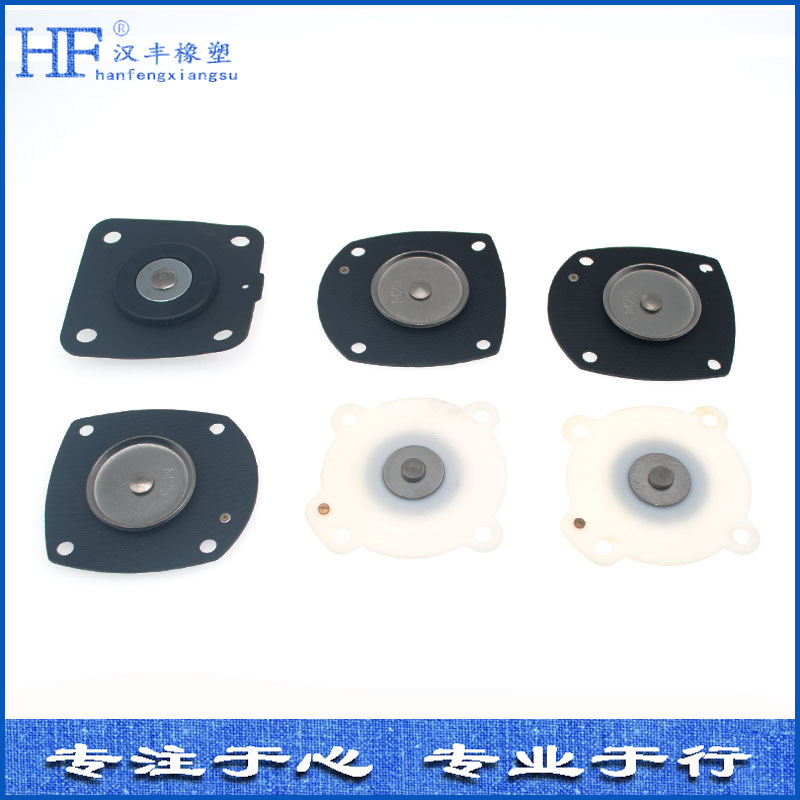 橡胶膜片 橡胶膜片