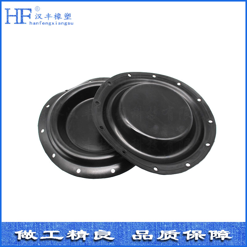 橡胶膜片 橡胶膜片