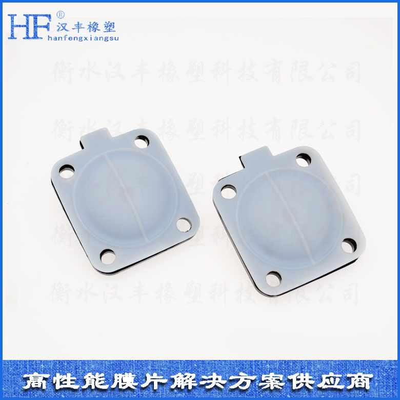 医用橡胶膜片 医用橡胶膜片