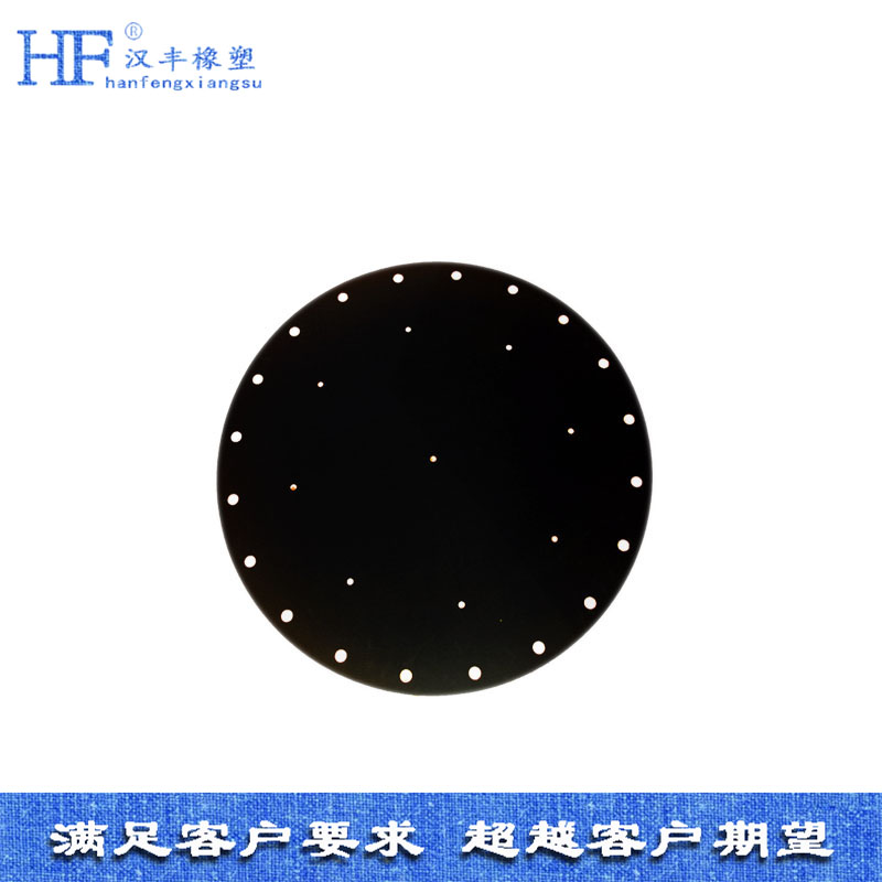 橡胶膜片厂家 橡胶膜片厂家