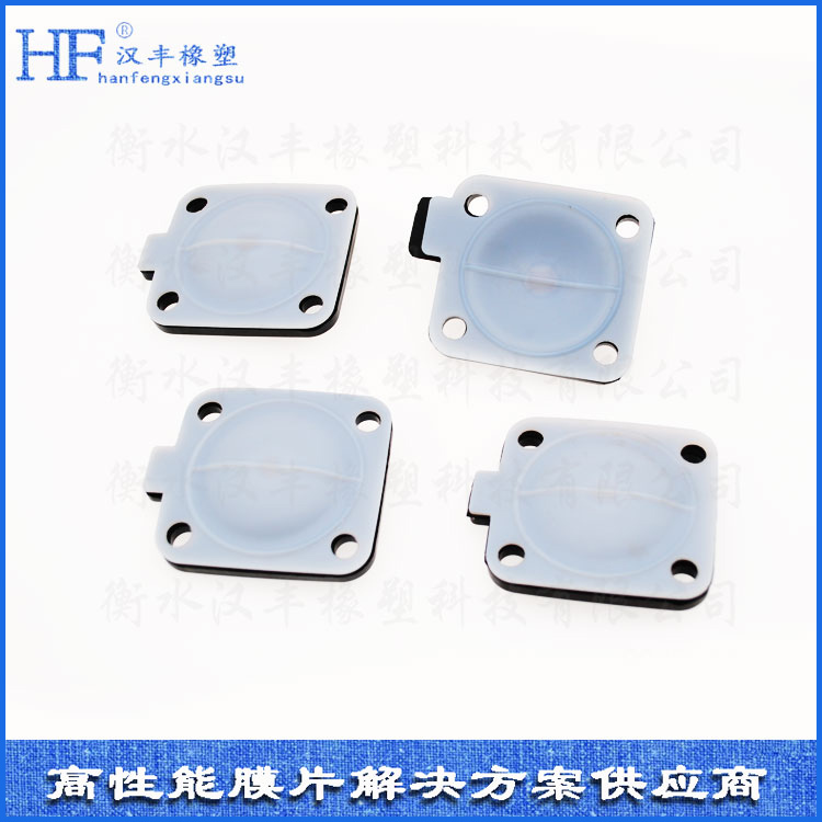 橡胶复合膜片 橡胶复合膜片