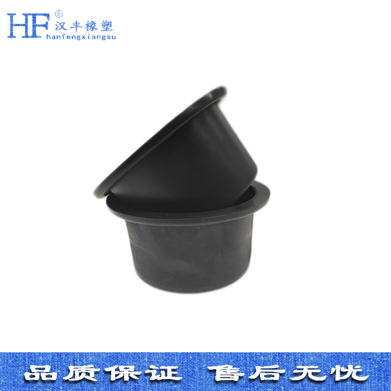 帽式橡胶夹布膜片 帽式橡胶夹布膜片
