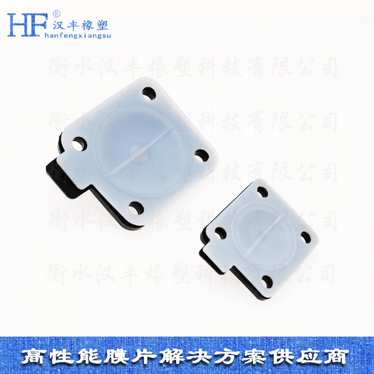 3ebe67f682e3a0c03a549c0e052caf2.jpg 铁氟龙膜片