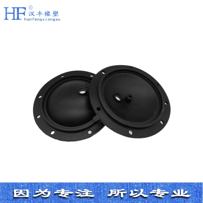 耐磨型橡胶膜片 耐磨型橡胶膜片