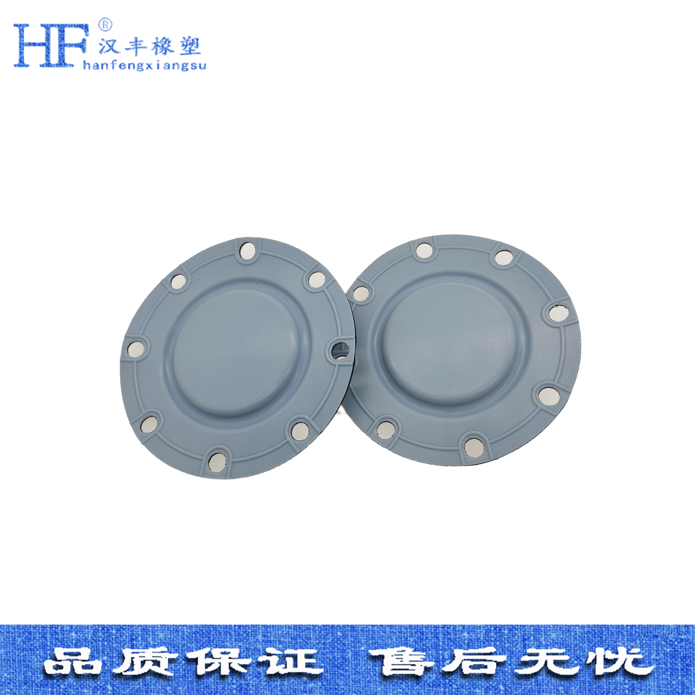 复合膜片.jpg 复合膜片.jpg