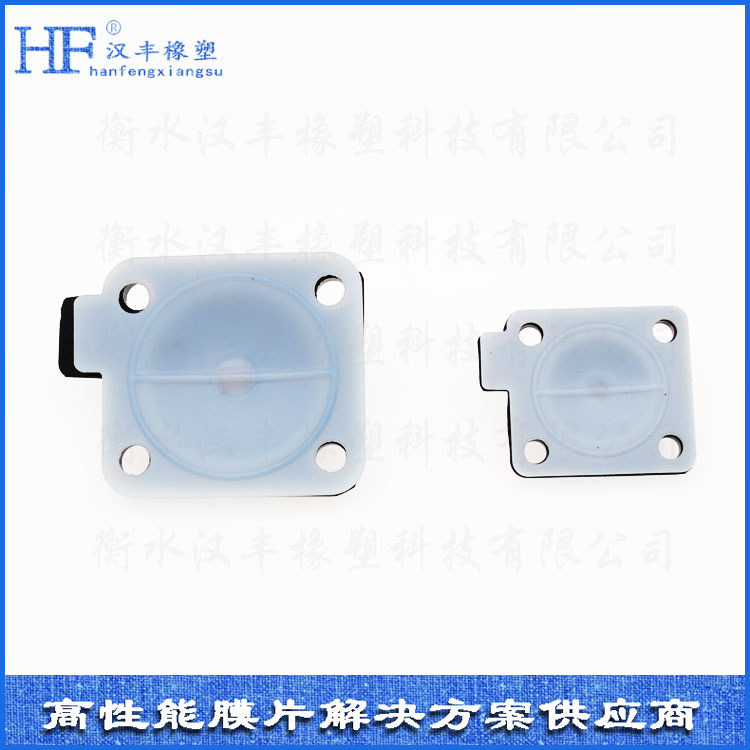 隔膜阀膜片 隔膜阀膜片