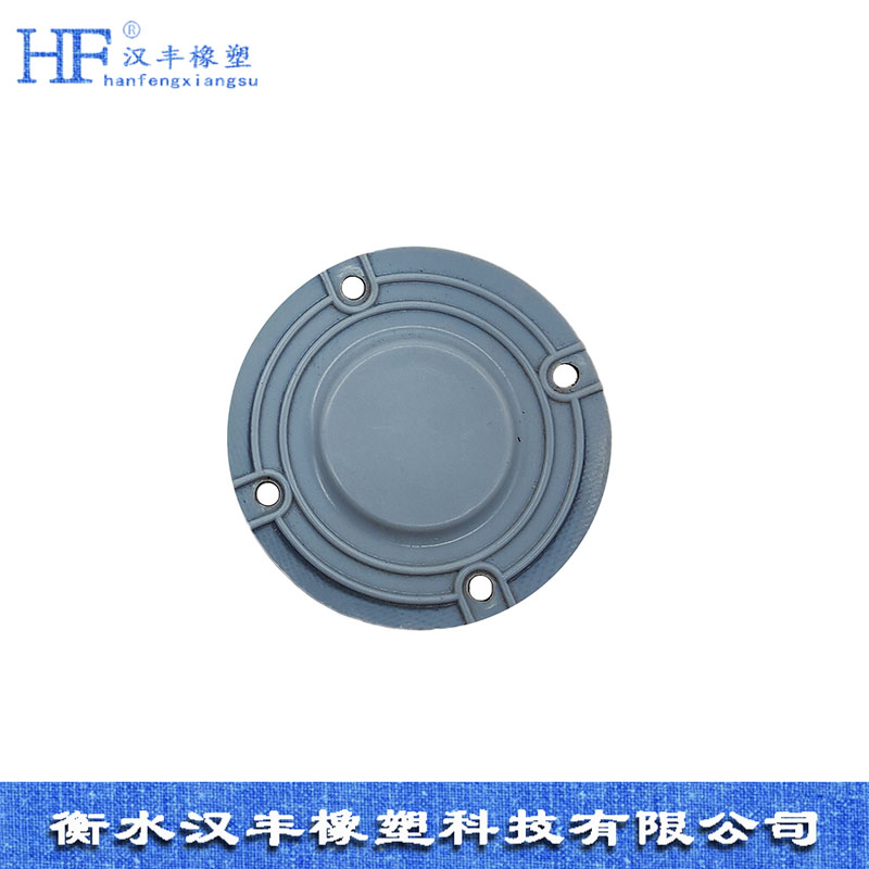 计量泵膜片 计量泵膜片