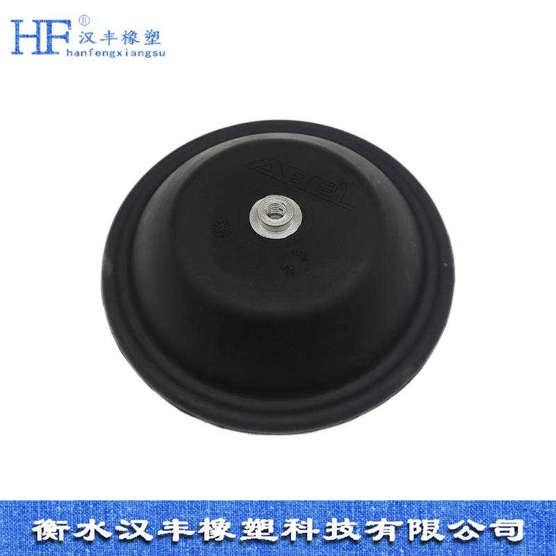 橡胶膜片 橡胶膜片