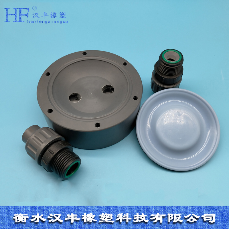 橡胶膜片 橡胶膜片