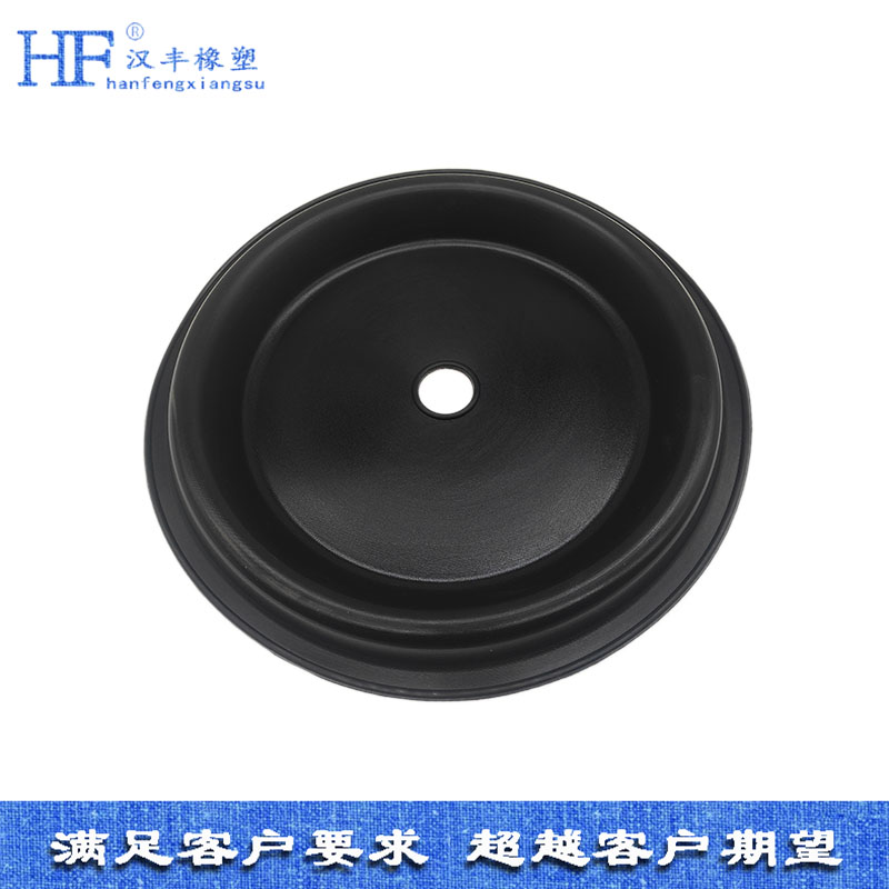 隔膜泵膜片 隔膜泵膜片