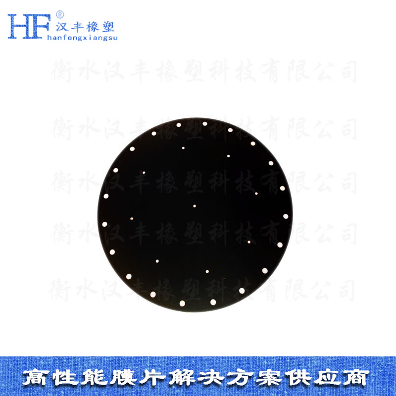 氯丁膜片 氯丁膜片