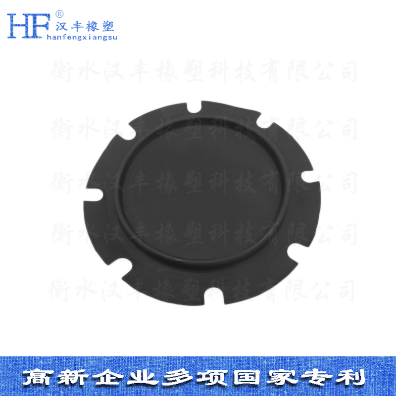 橡胶夹布膜片 橡胶夹布膜片