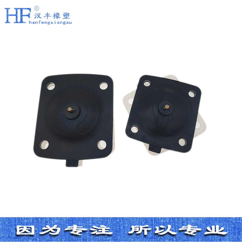 隔膜阀膜片 隔膜阀膜片