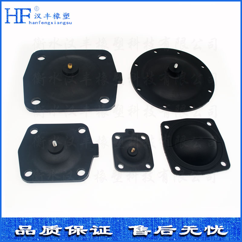 隔膜阀膜片 隔膜阀膜片