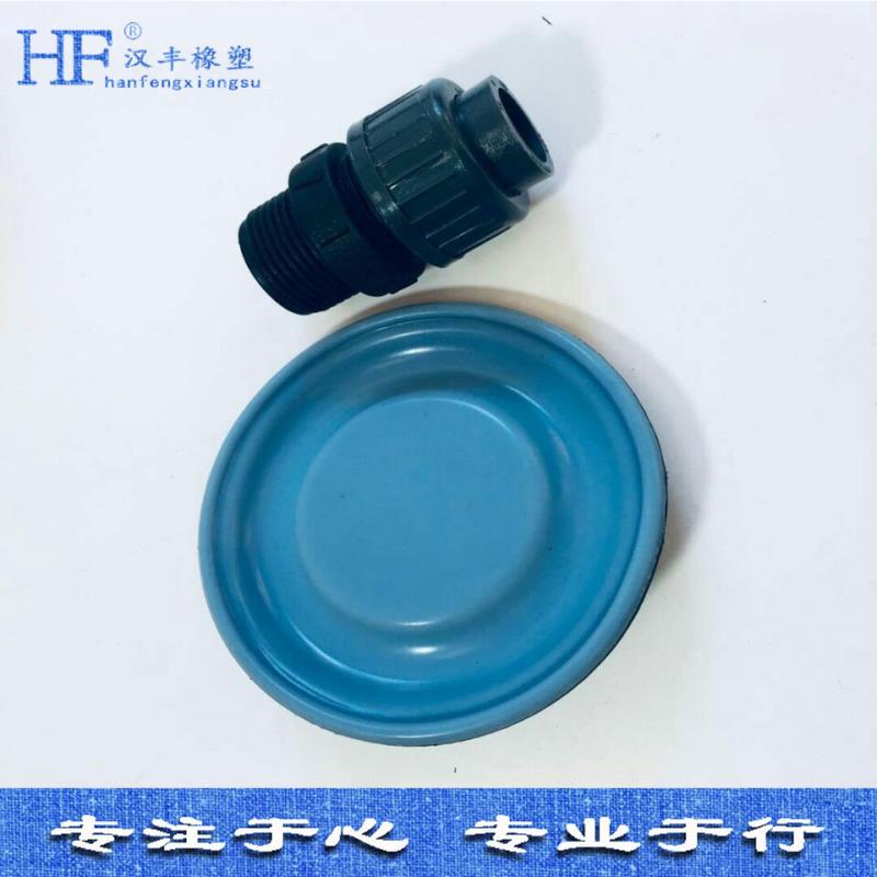 计量泵膜片 计量泵膜片