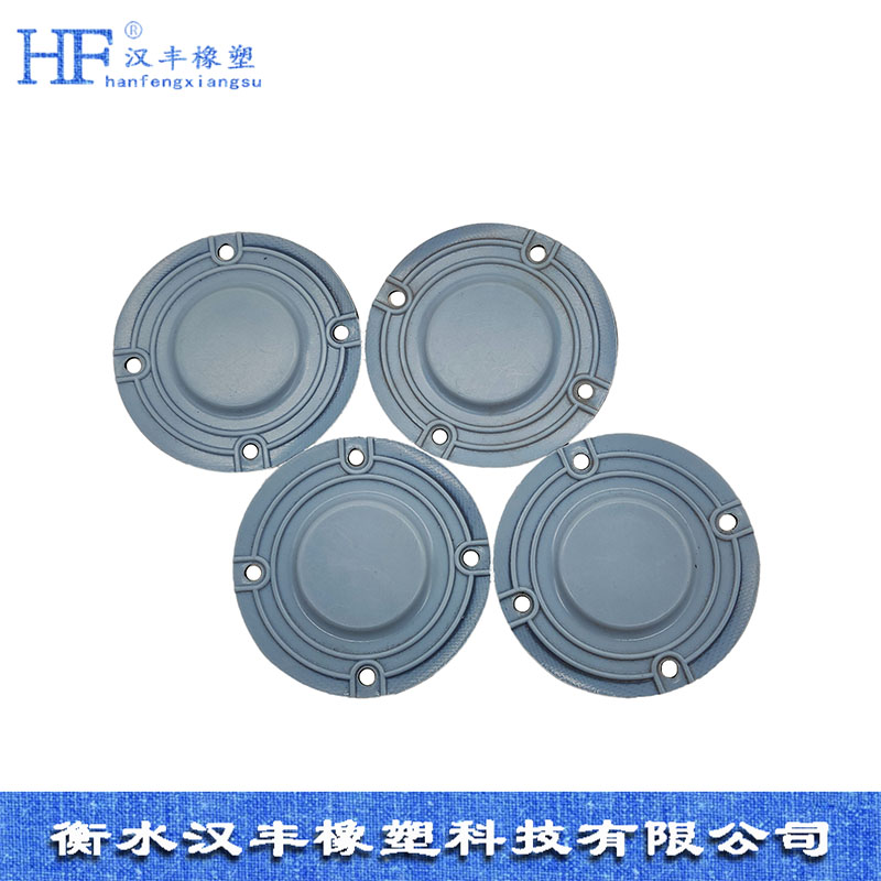 计量泵膜片 计量泵膜片