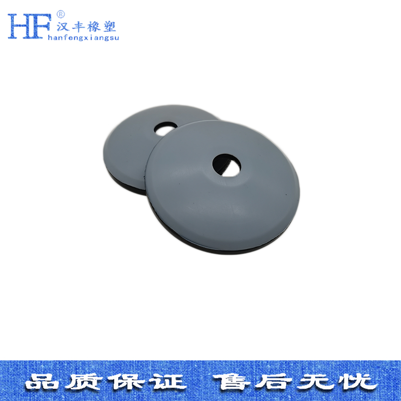 聚四氟橡胶膜片系列 聚四氟橡胶膜片系列