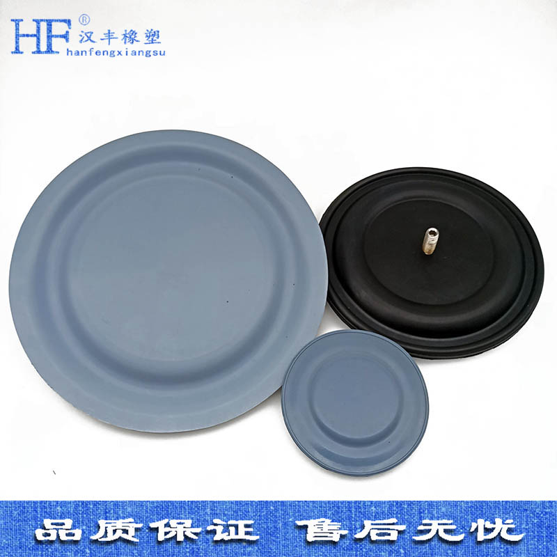 聚四氟橡胶膜片系列 聚四氟橡胶膜片系列