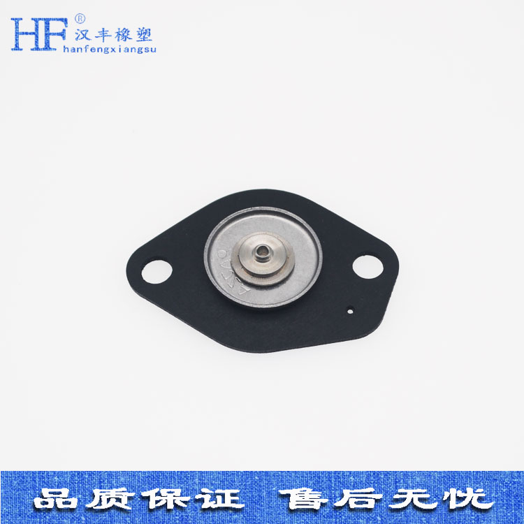 化油器橡胶膜片 化油器橡胶膜片