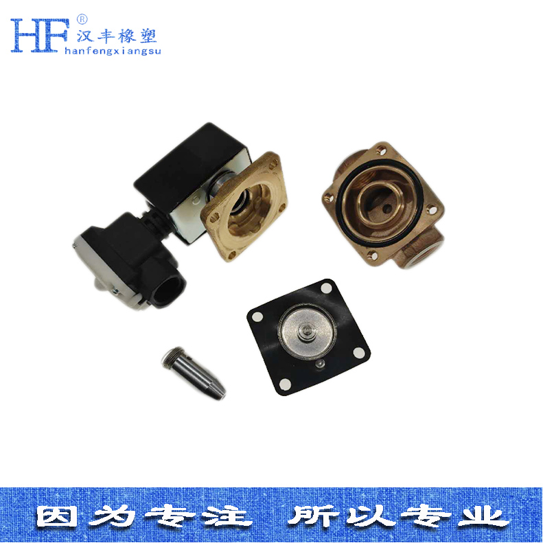 橡胶膜片 橡胶膜片