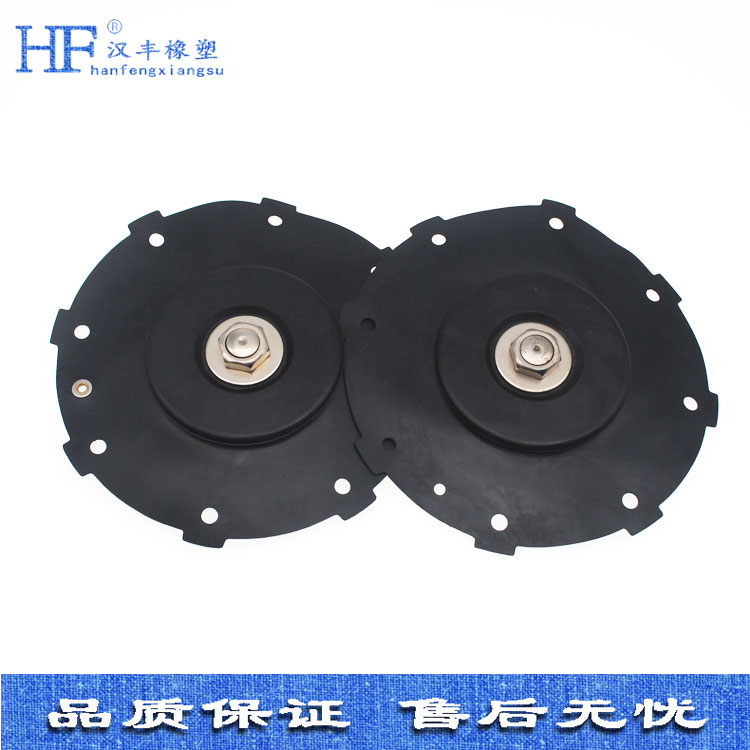 橡胶膜片 橡胶膜片