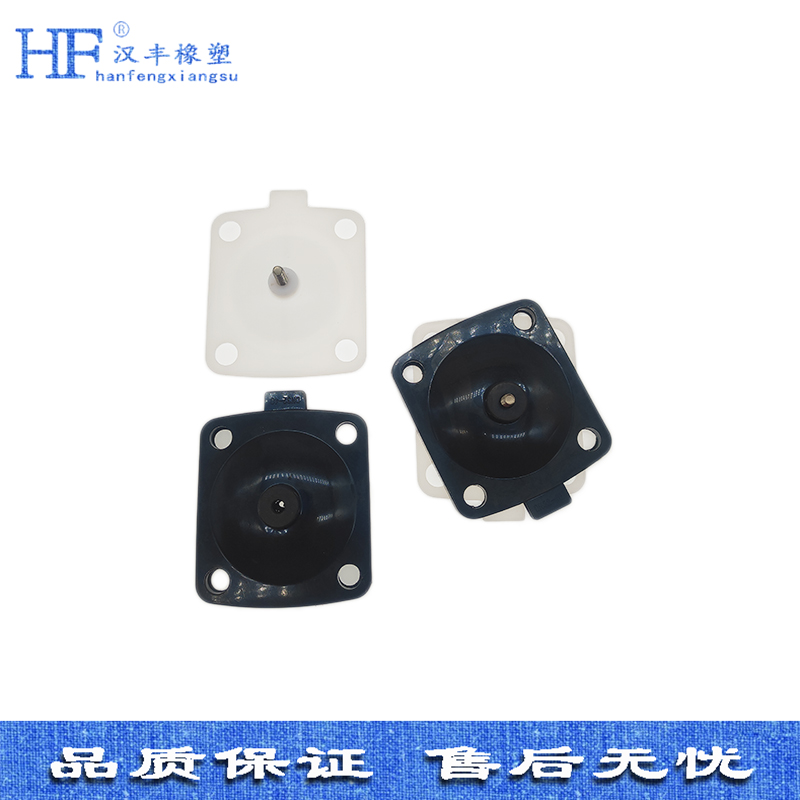 隔膜阀膜片 隔膜阀膜片