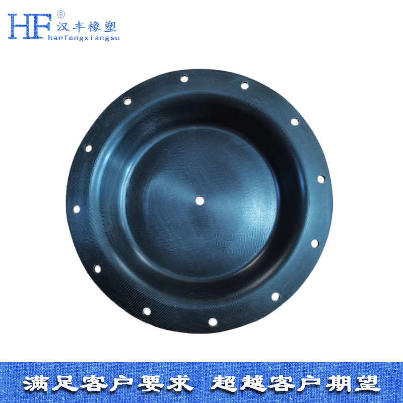 加布橡胶膜片 加布橡胶膜片