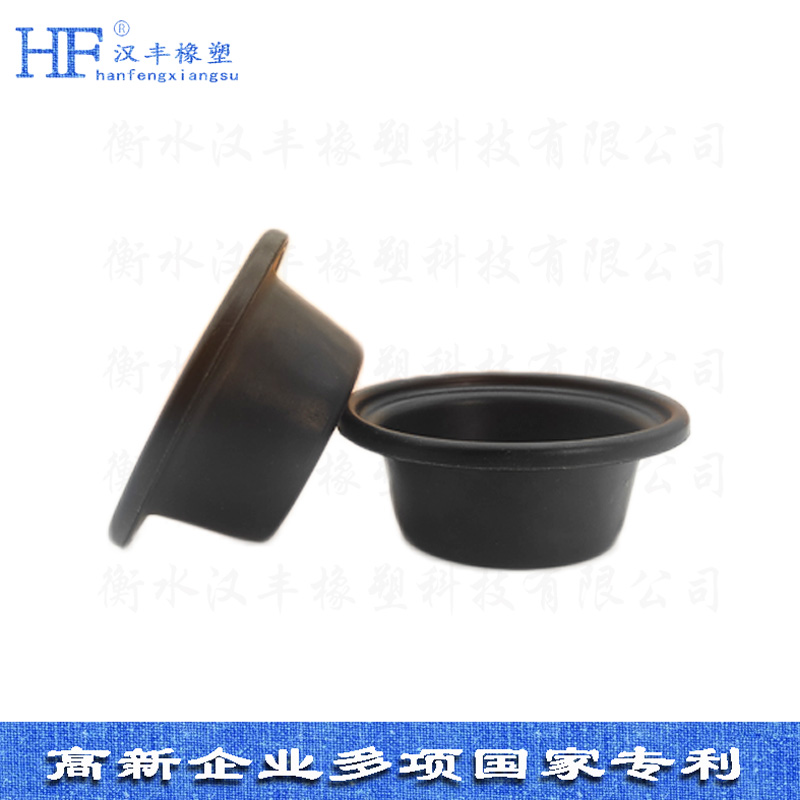 滚动膜片 滚动膜片