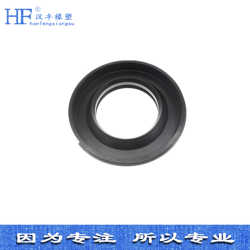 油封橡胶.jpg 油封橡胶.jpg