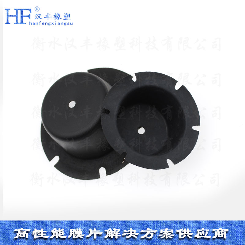 橡胶膜片 橡胶膜片