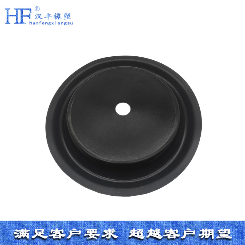 隔膜泵膜片 隔膜泵膜片