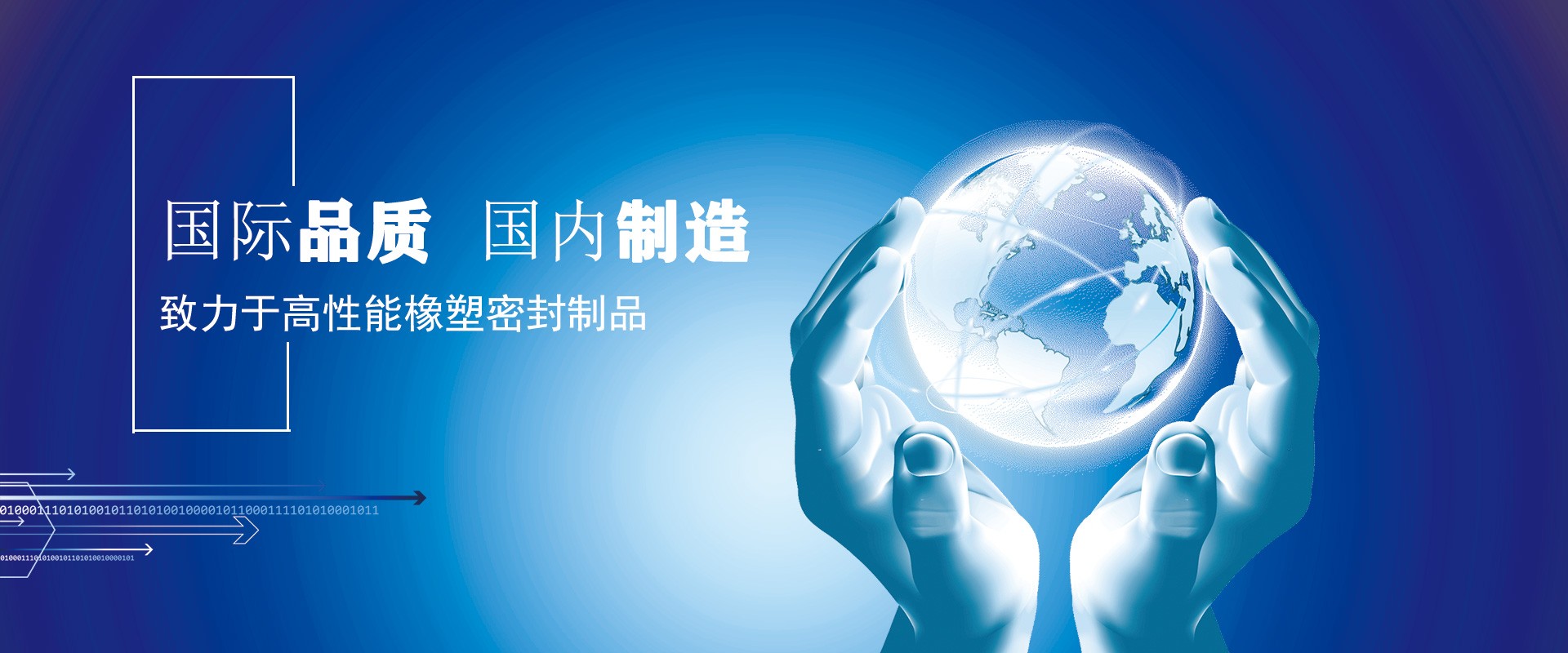 ��ˮ�������ܿƼ����޹�˾