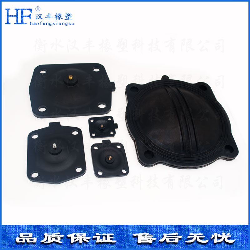 耐温橡胶膜片 耐温橡胶膜片