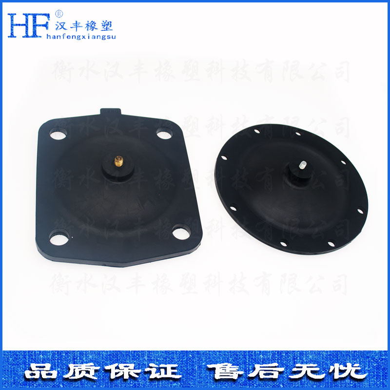 耐温橡胶膜片 耐温橡胶膜片