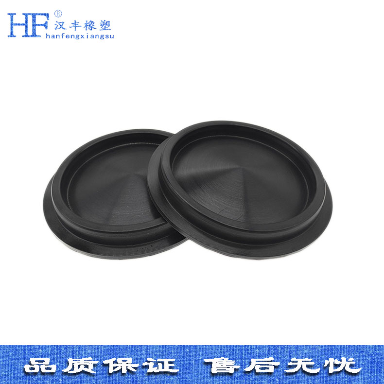 NR类橡胶膜片 NR类橡胶膜片