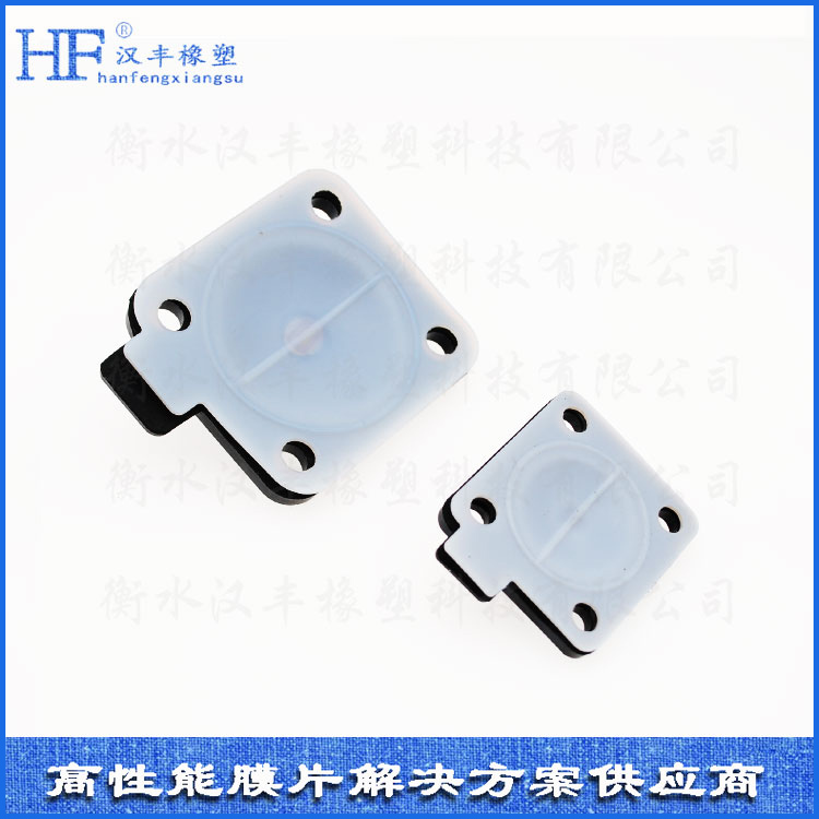 隔膜阀膜片 隔膜阀膜片